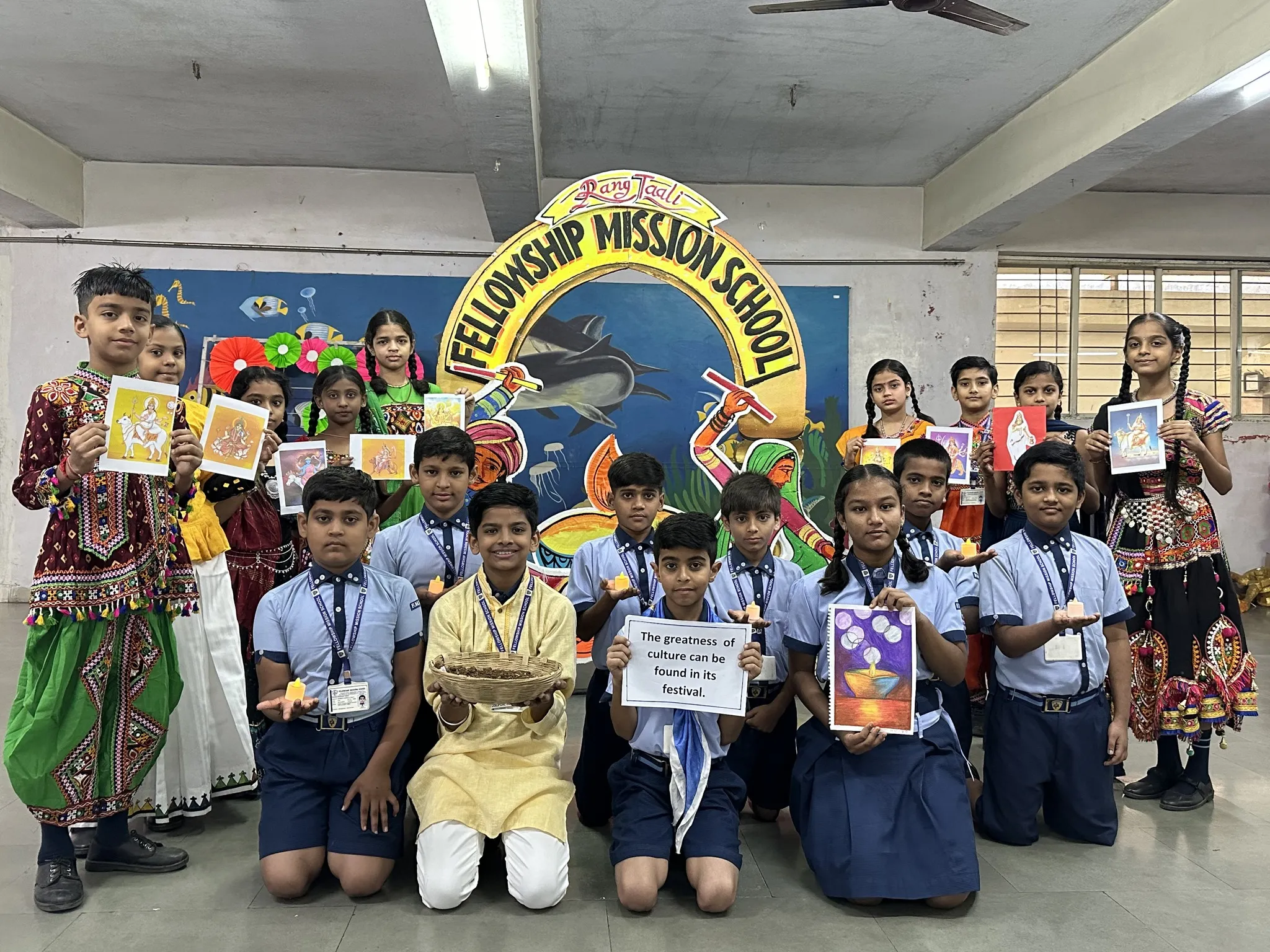School Gallery Image